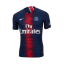 Picture of Paris Saint Germain Home Kit