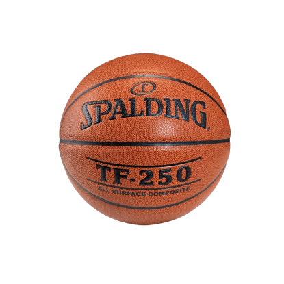 Picture of Spalding Basketball Ball